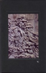 Che Relief