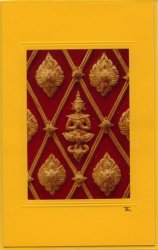 Buddhamuster